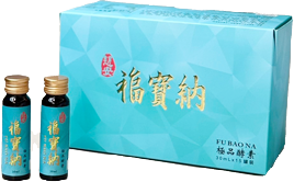 慈安福寶納極品酵素